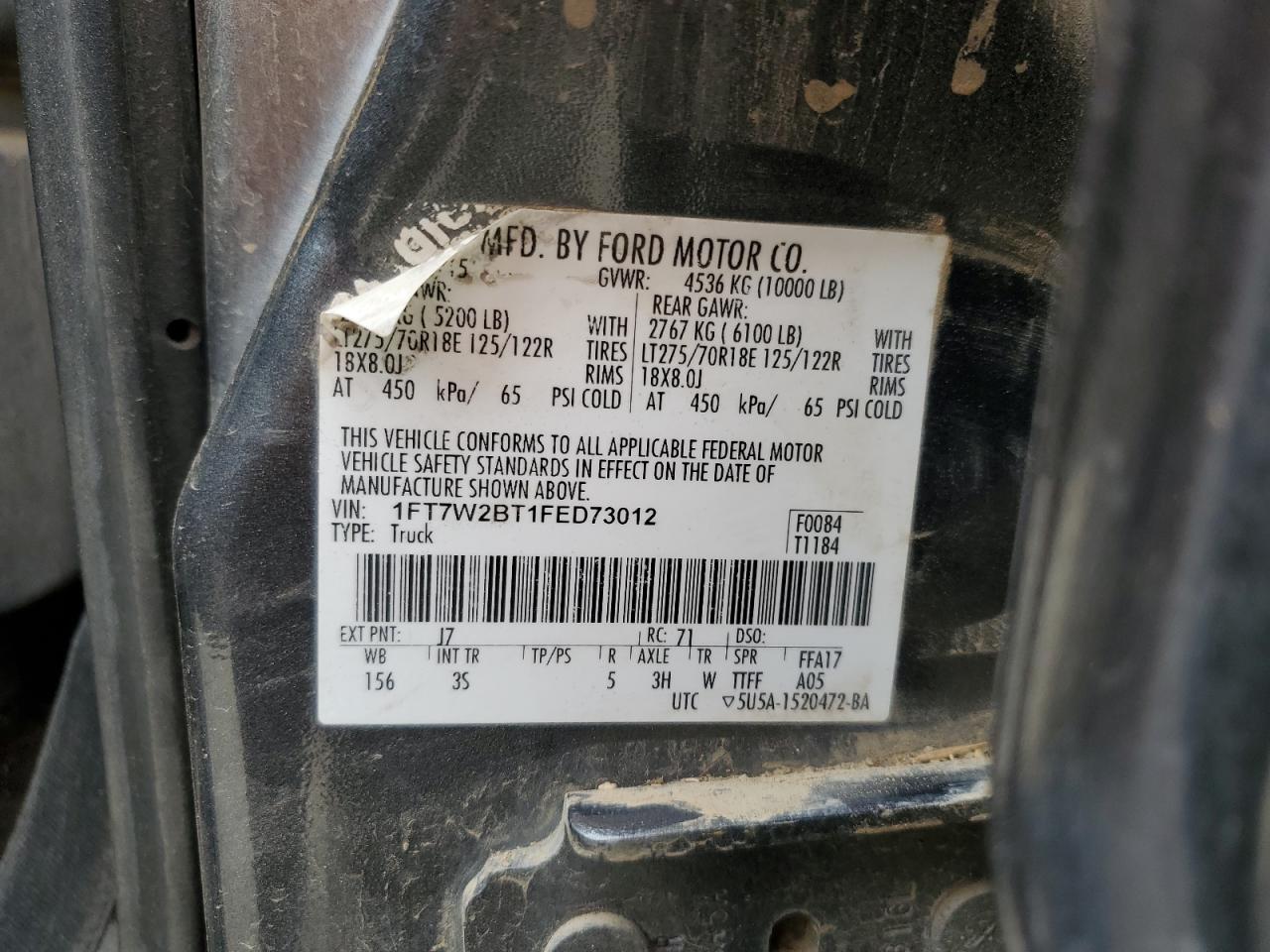 2015 Ford F250 - Image 13