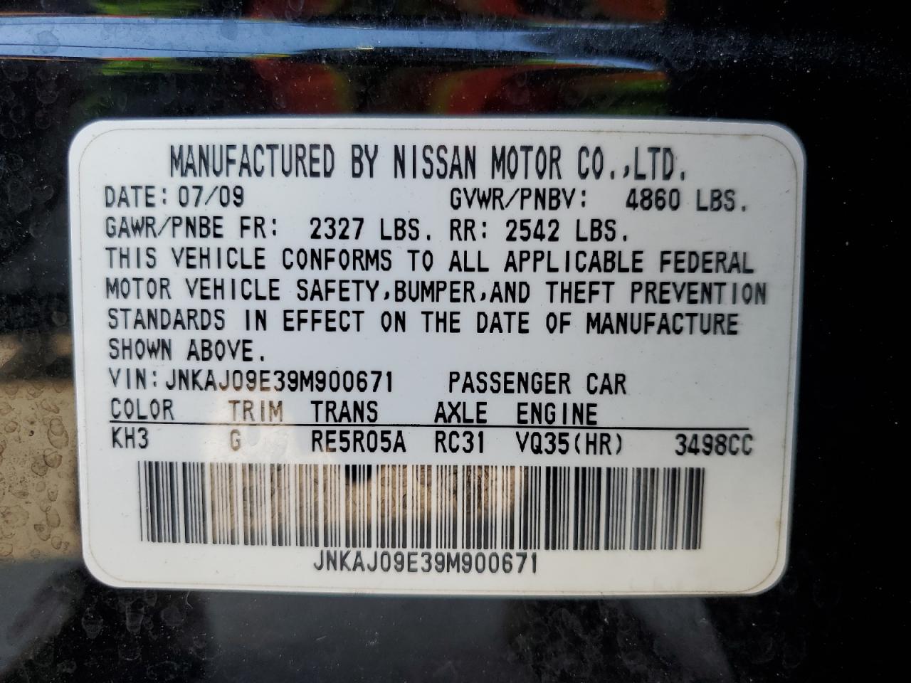 2009 Infiniti EX - Image 13