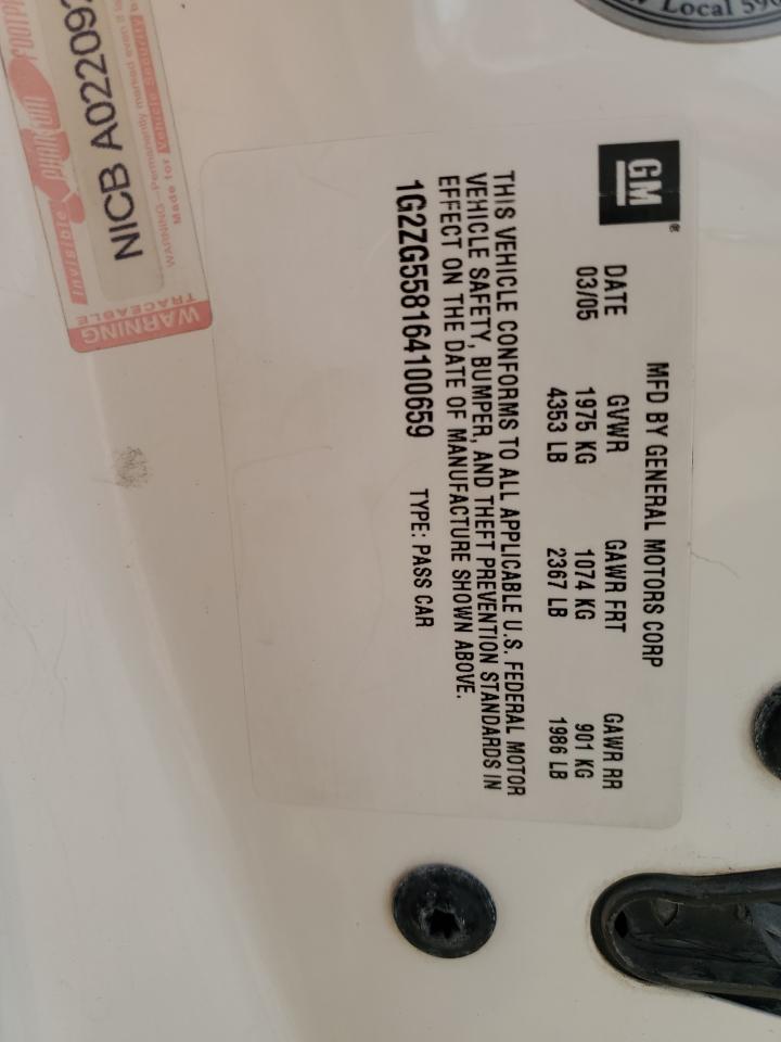 2006 Pontiac G6 - Image 13