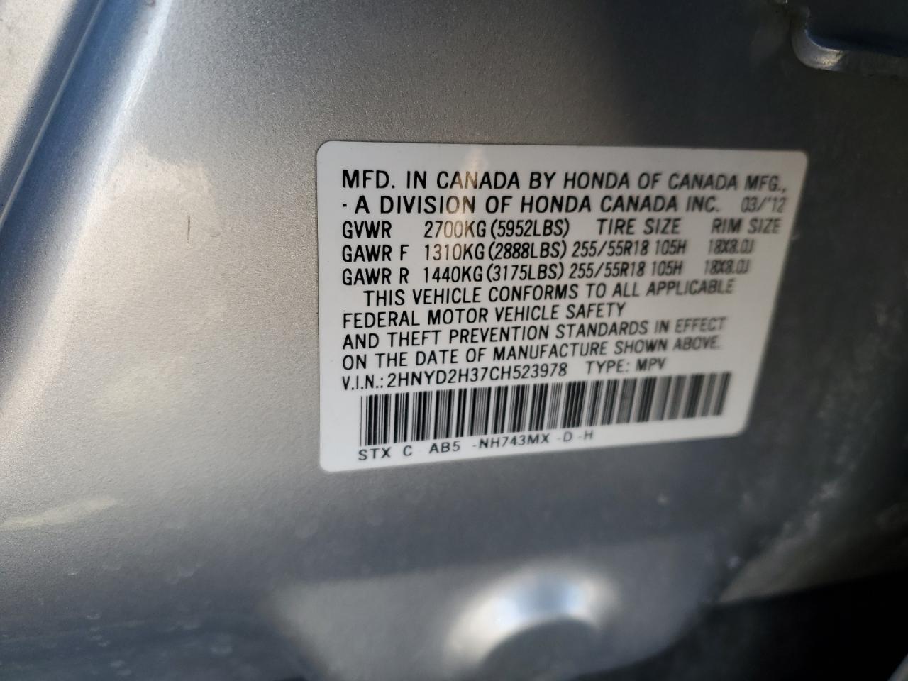 2012 Acura MDX - Image 13