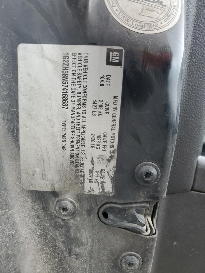 2007 Pontiac G6 - Image 12