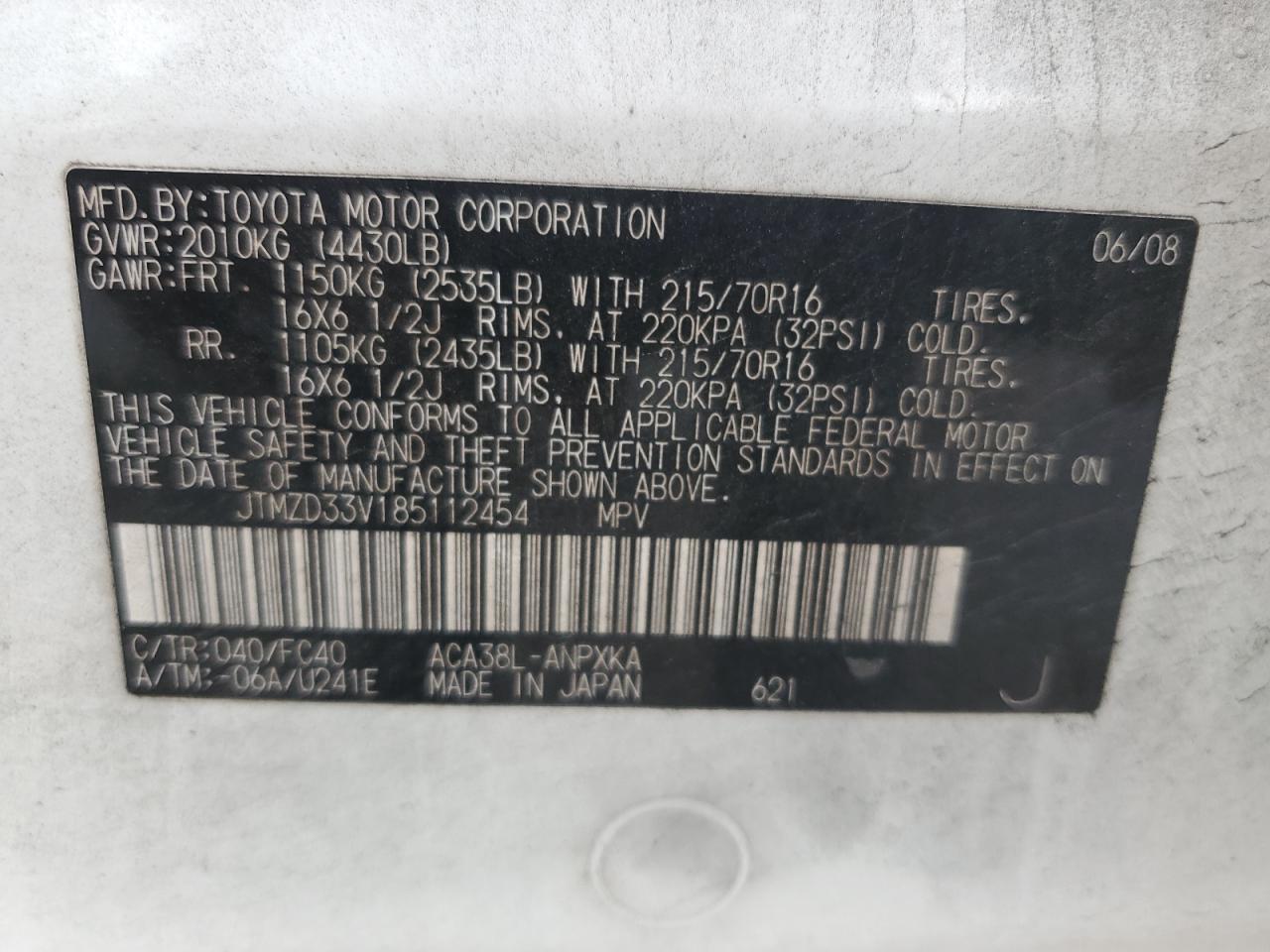2008 Toyota RAV 4 - Image 13