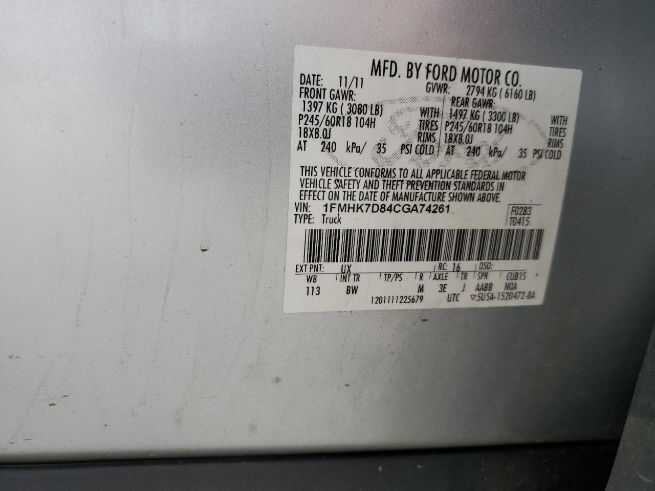2012 Ford Explorer - Image 14