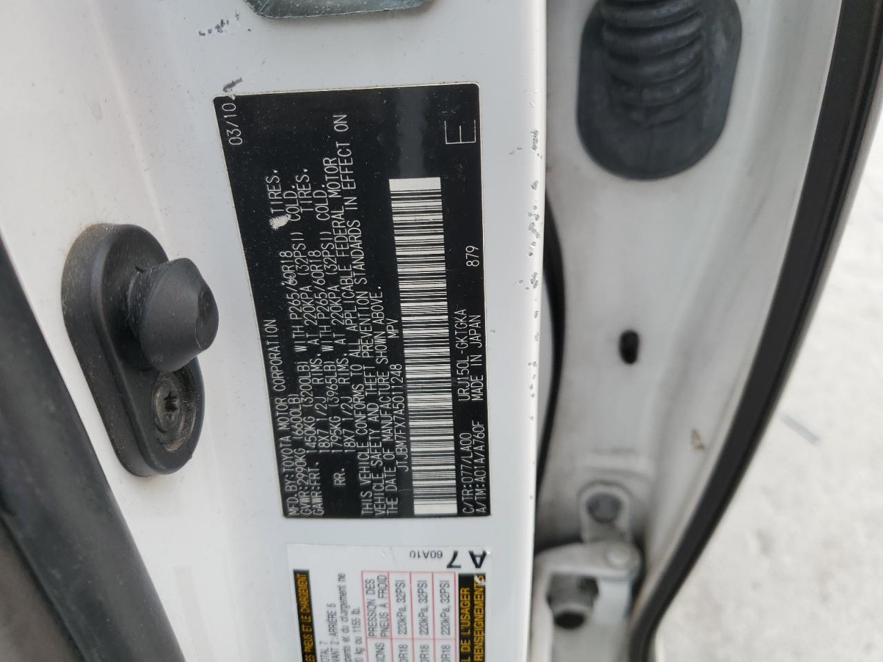 2010 Lexus GX - Image 13