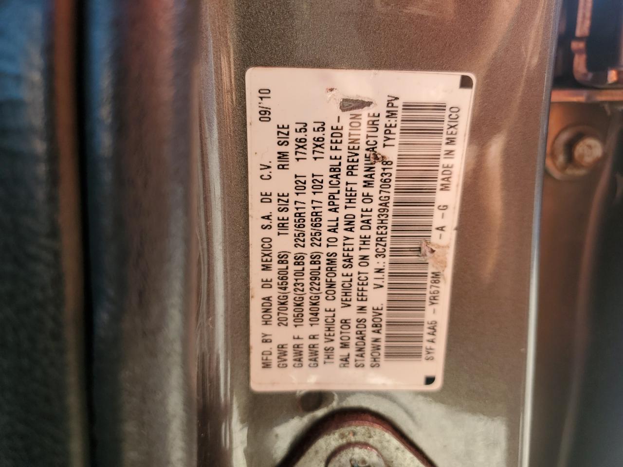 2010 Honda CR-V - Image 16