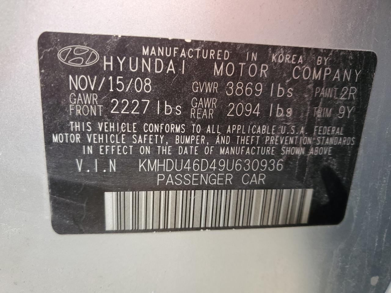 2009 Hyundai Elantra - Image 12