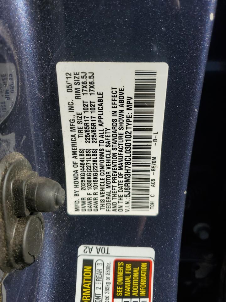 2012 Honda CR-V - Image 12