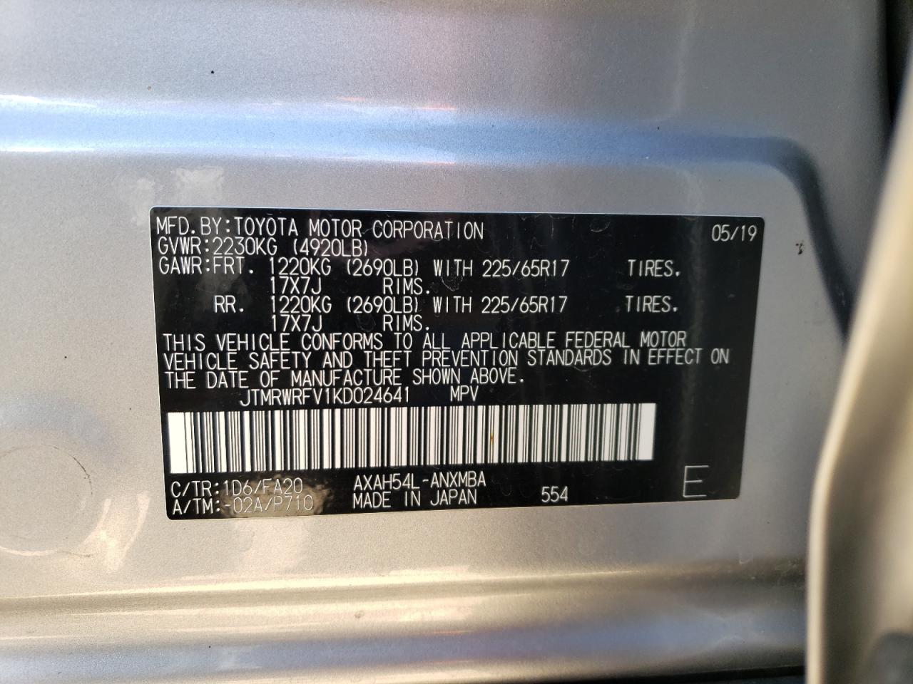 2019 Toyota RAV 4 - Image 13