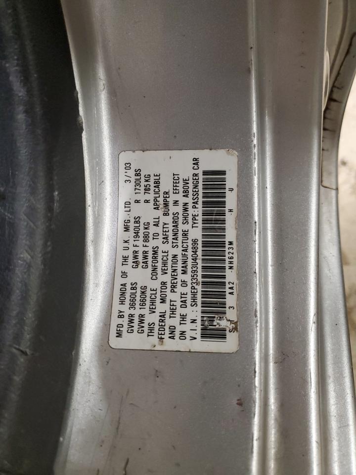 2003 Honda Civic - Image 12
