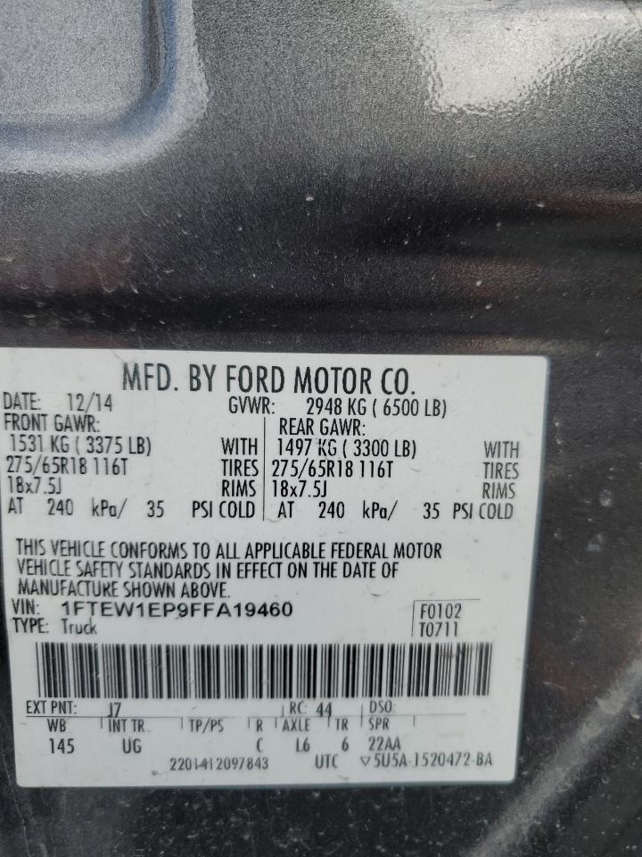 2015 Ford F-150 - Image 12