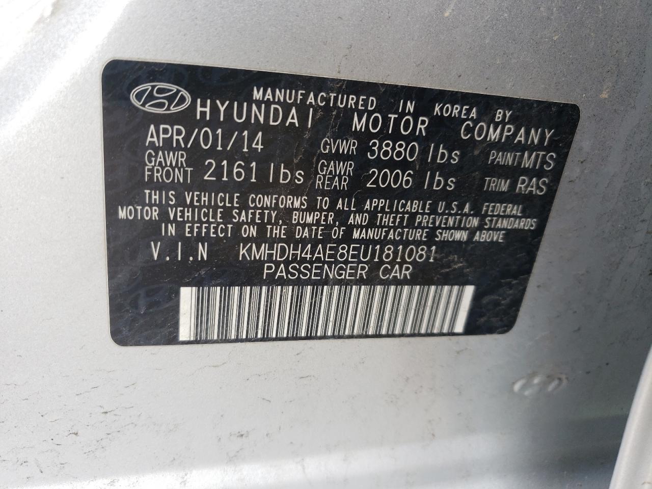 2014 Hyundai Elantra - Image 15