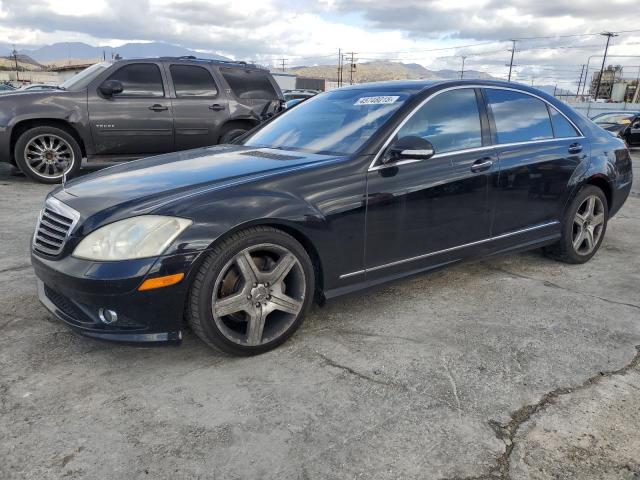 2008 Mercedes-Benz S 550