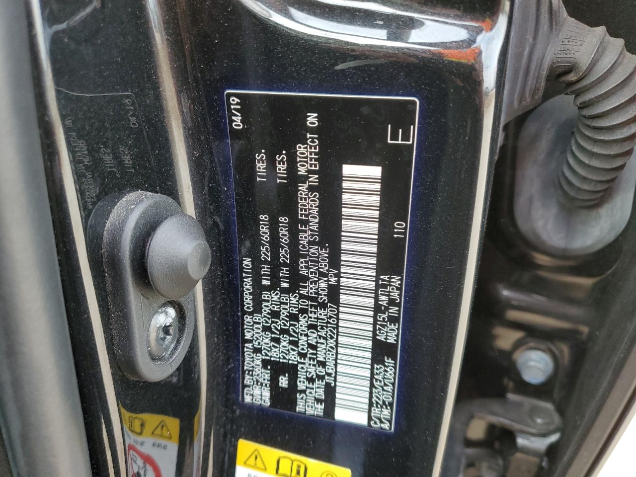 2019 Lexus NX - Image 14