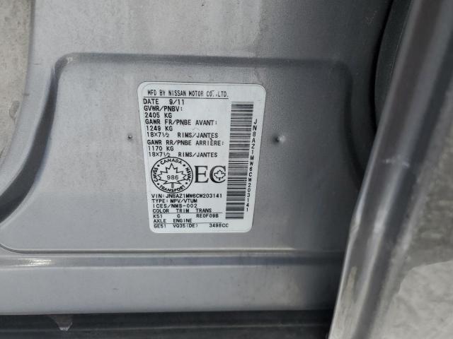 2012 NISSAN MURANO S  