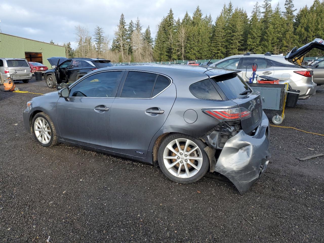 2012 Lexus CT - Image 2