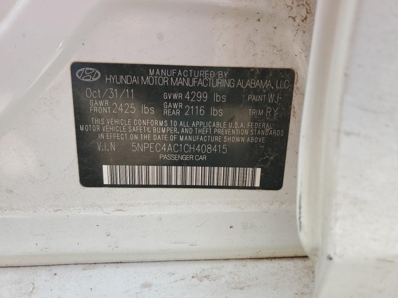 2012 Hyundai Sonata - Image 12