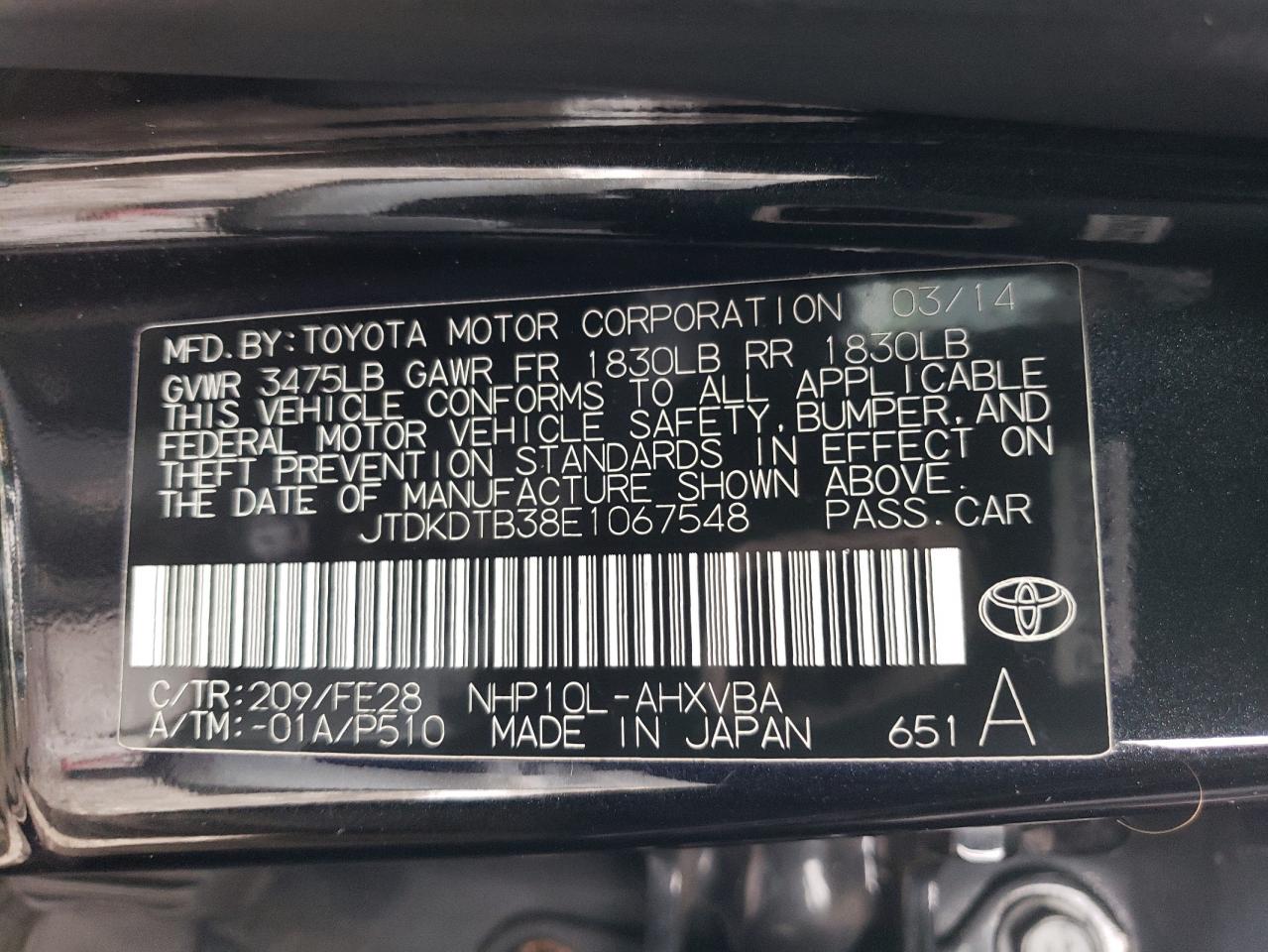 2014 Toyota Prius - Image 14