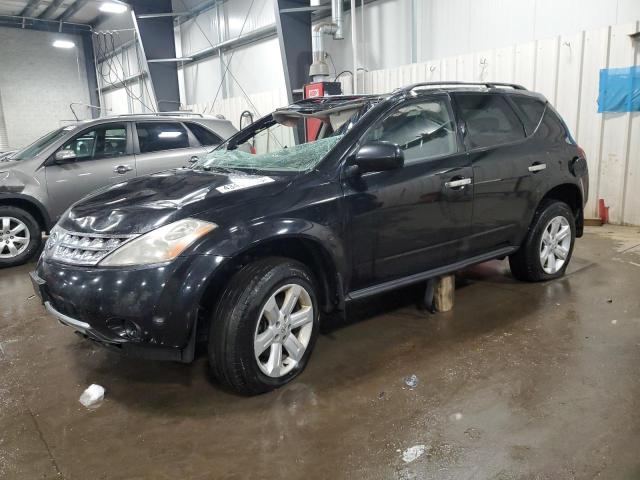 2006 Nissan Murano Sl