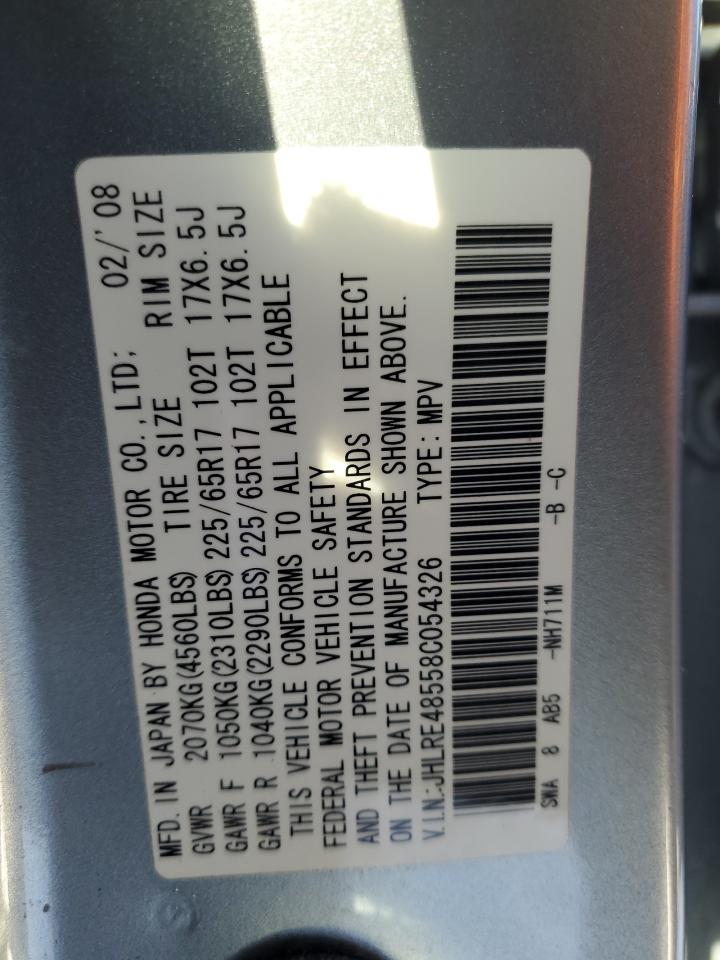 2008 Honda CR-V - Image 12