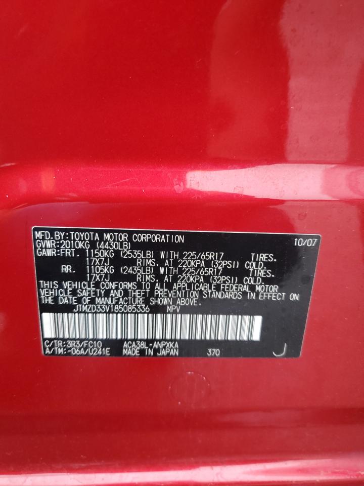 2008 Toyota RAV 4 - Image 12