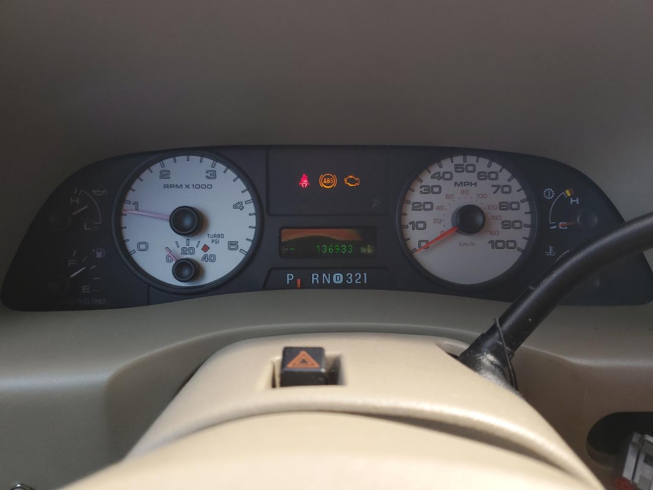 2007 Ford F250 - Image 9