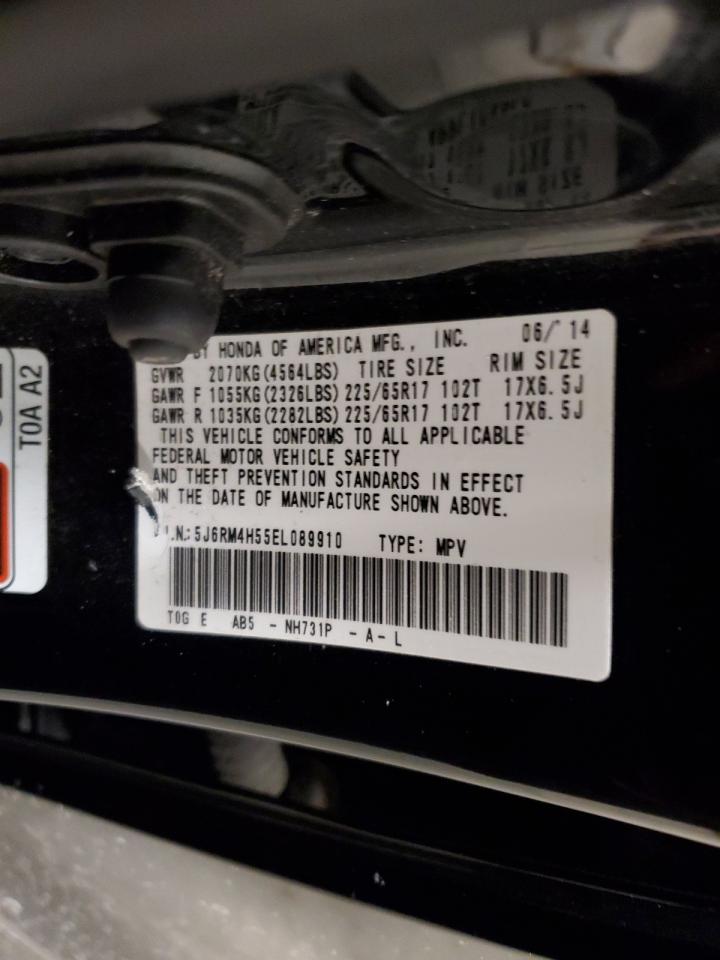 2014 Honda CR-V - Image 16
