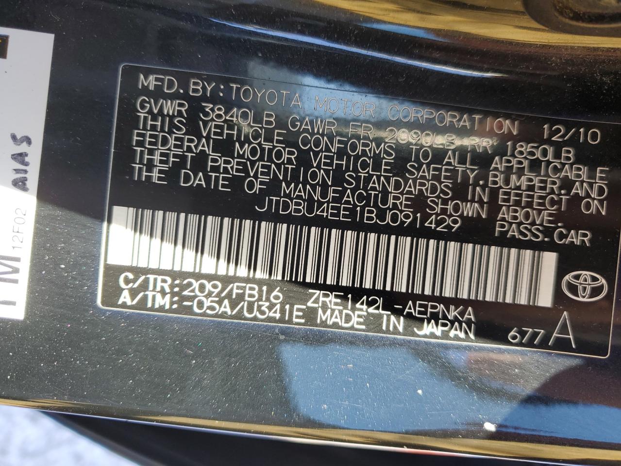 2011 Toyota Corolla - Image 14