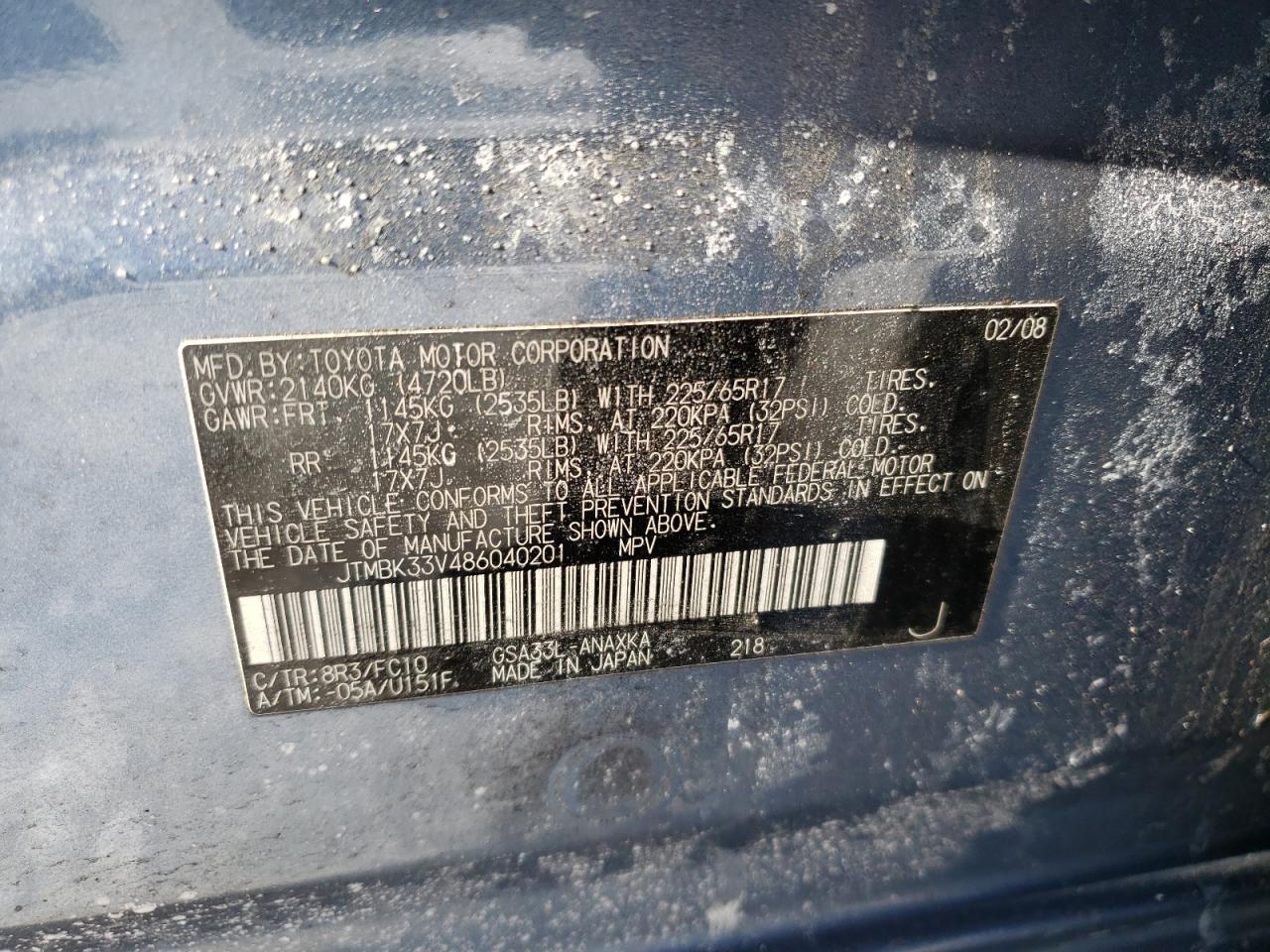 2008 Toyota RAV 4 - Image 12