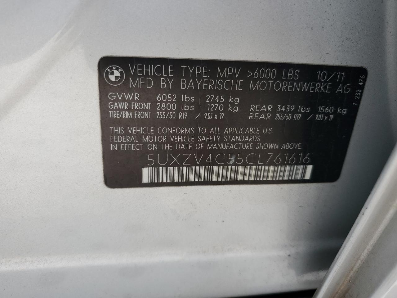 2012 BMW X5 - Image 13