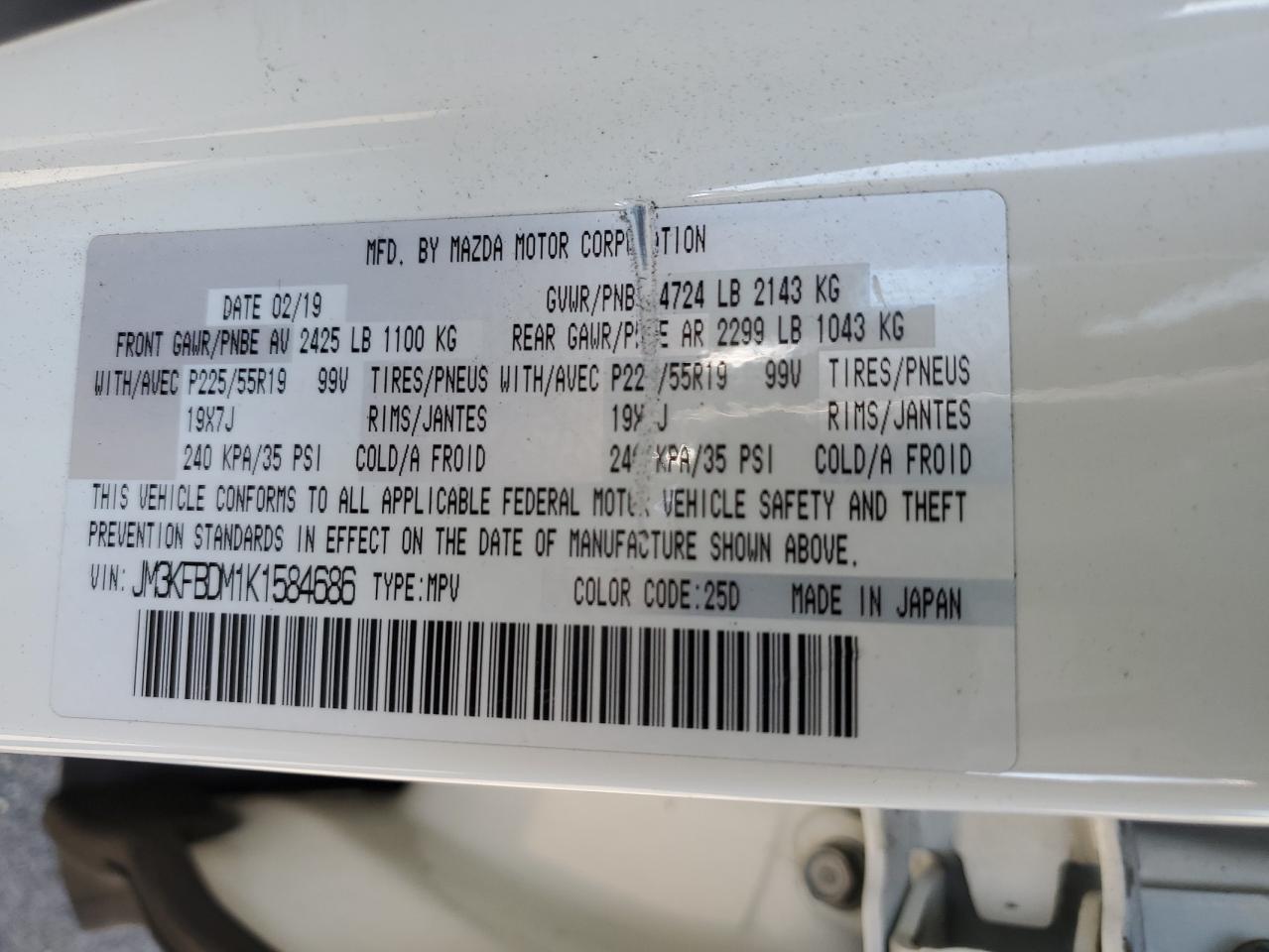 2019 Mazda CX-5 - Image 13