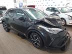 2021 TOYOTA C-HR DESIG for sale at Copart EAST KILBRIDE