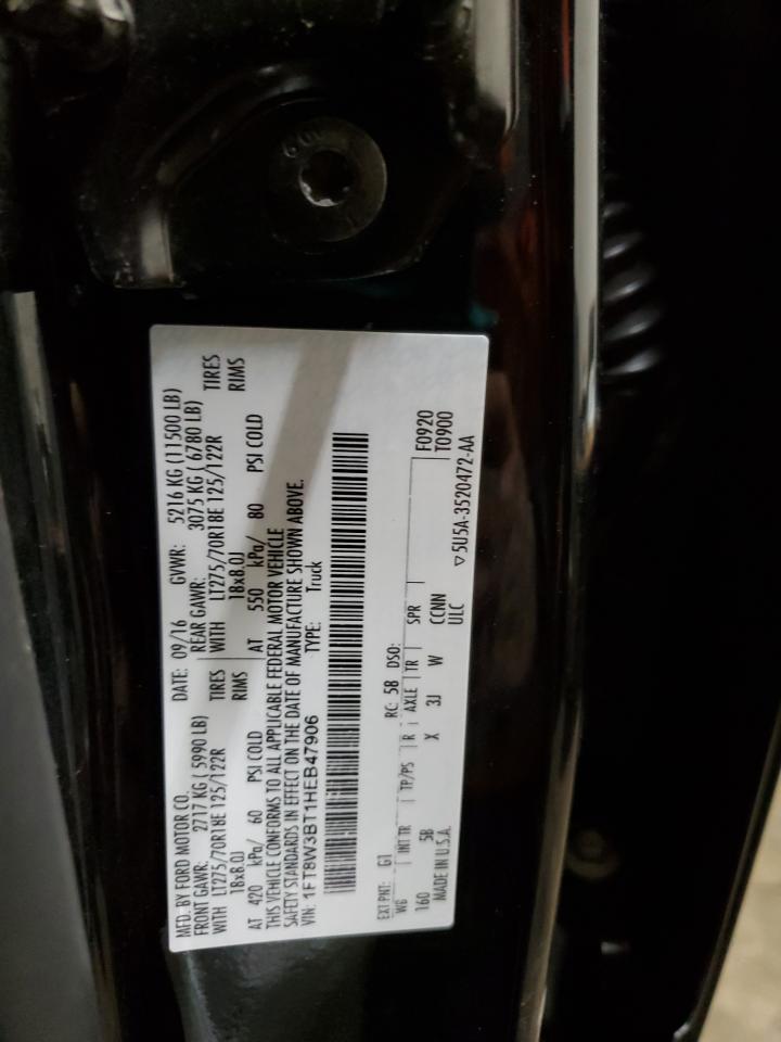 2017 Ford F350 - Image 12