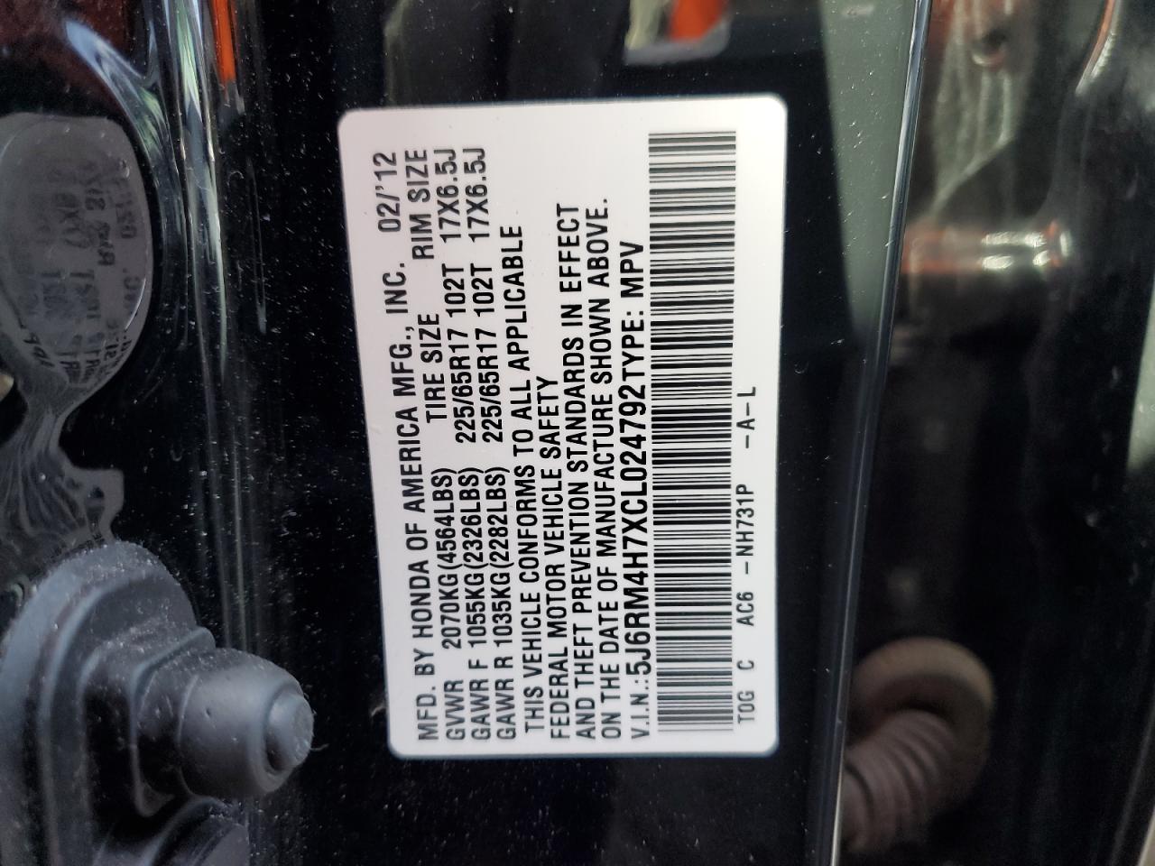 2012 Honda CR-V - Image 12
