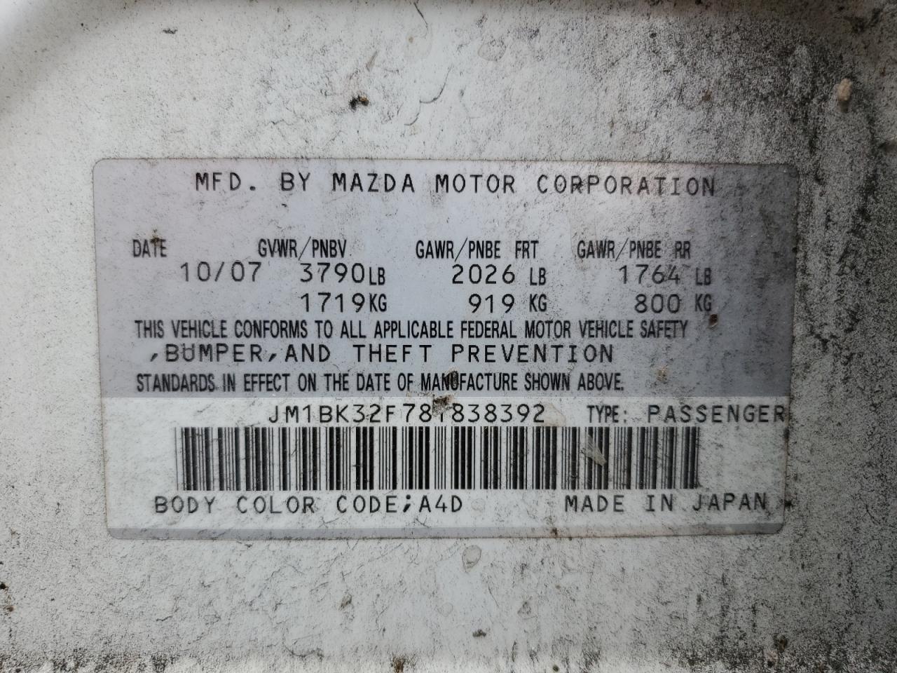 2008 Mazda 3 - Image 14