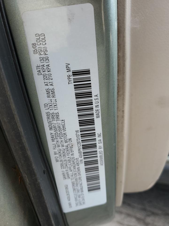 2009 Subaru Outback - Image 12