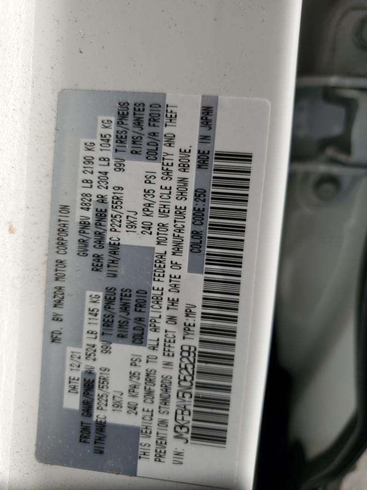 2022 Mazda CX-5 - Image 14