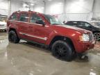 2007 Jeep Grand Cherokee Limited en Venta en Wayland, MI - Vandalism