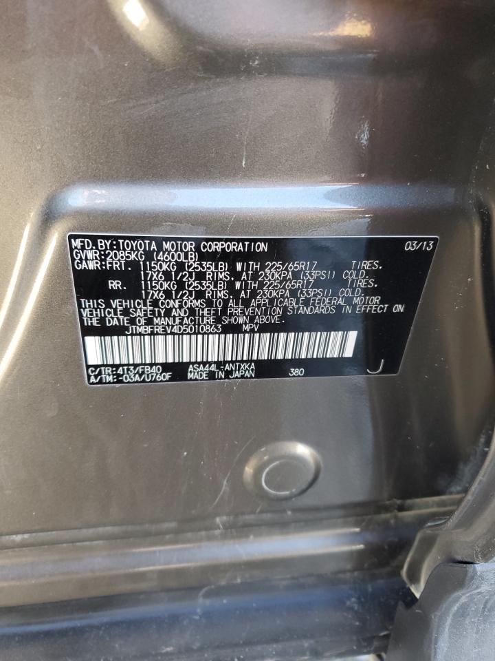 2013 Toyota RAV 4 - Image 13