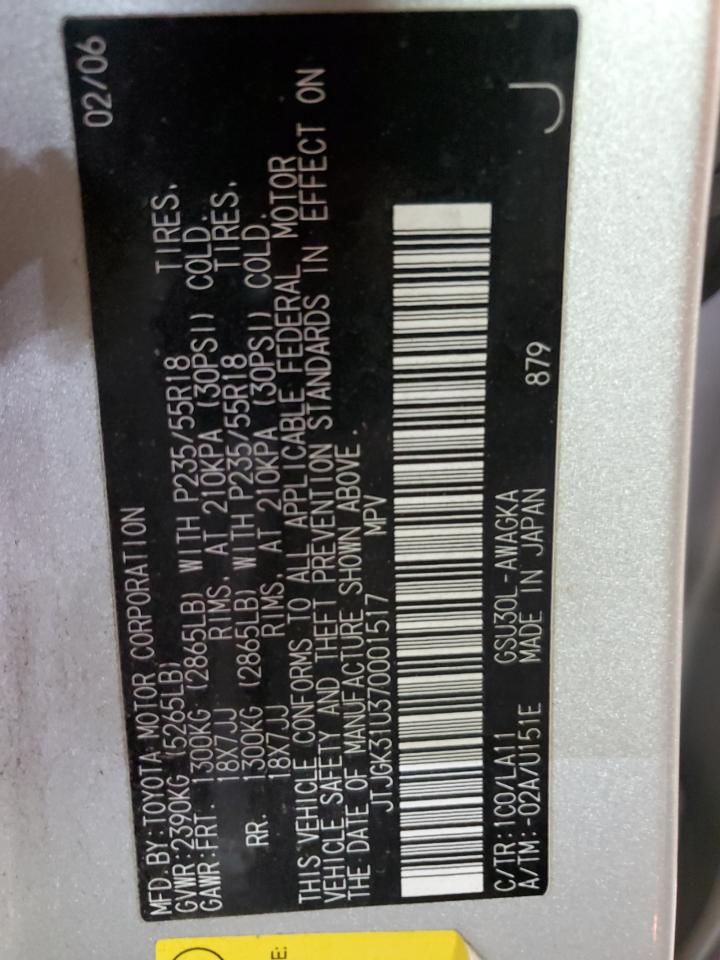 2007 Lexus RX - Image 13