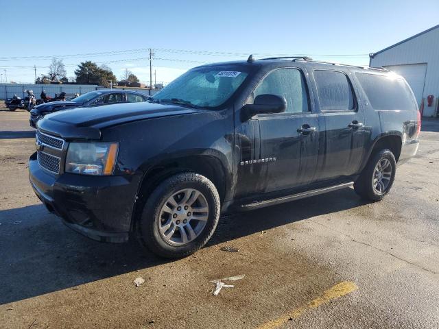 2007 Chevrolet Suburban K1500