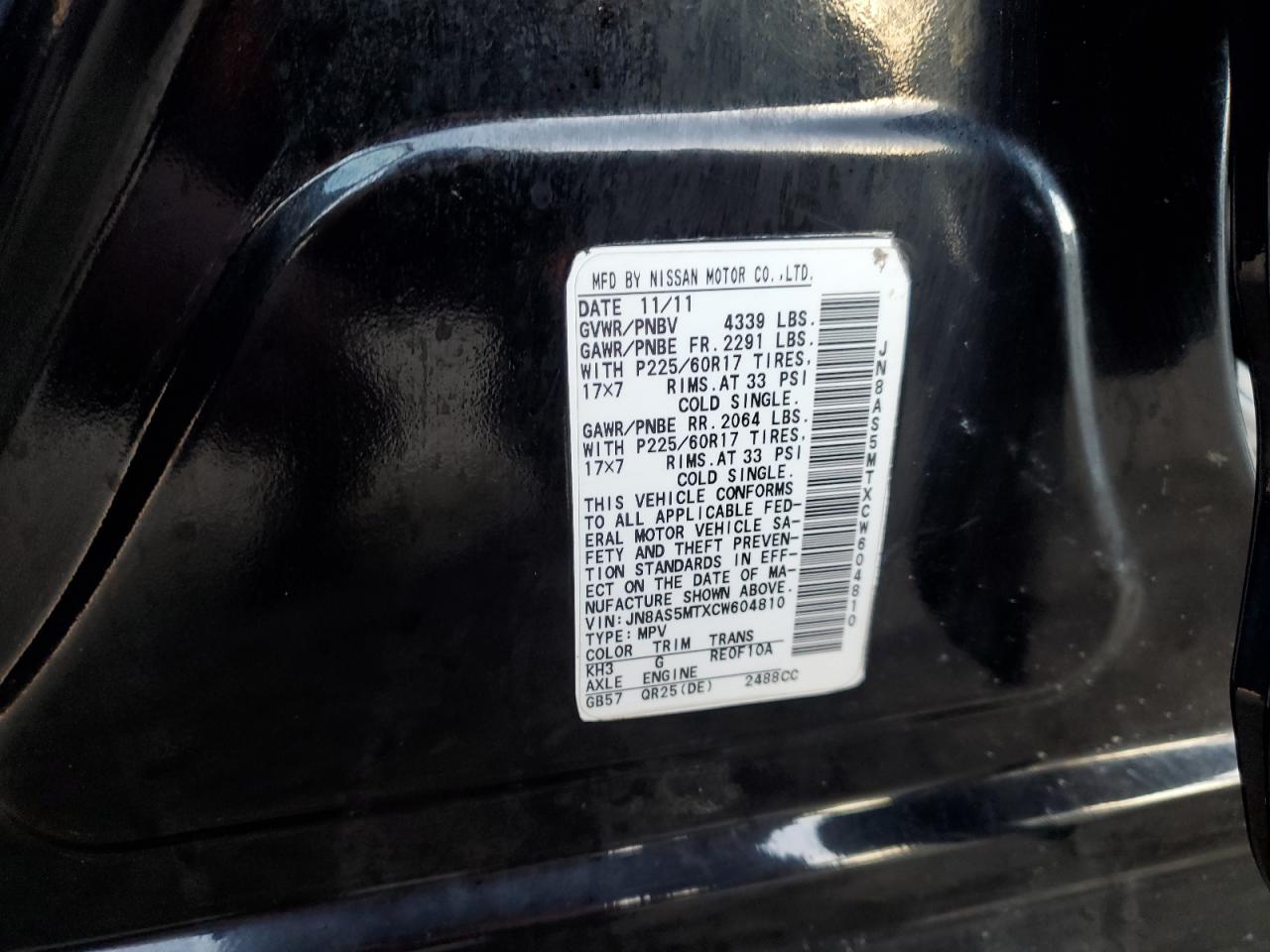 2012 Nissan Rogue - Image 15