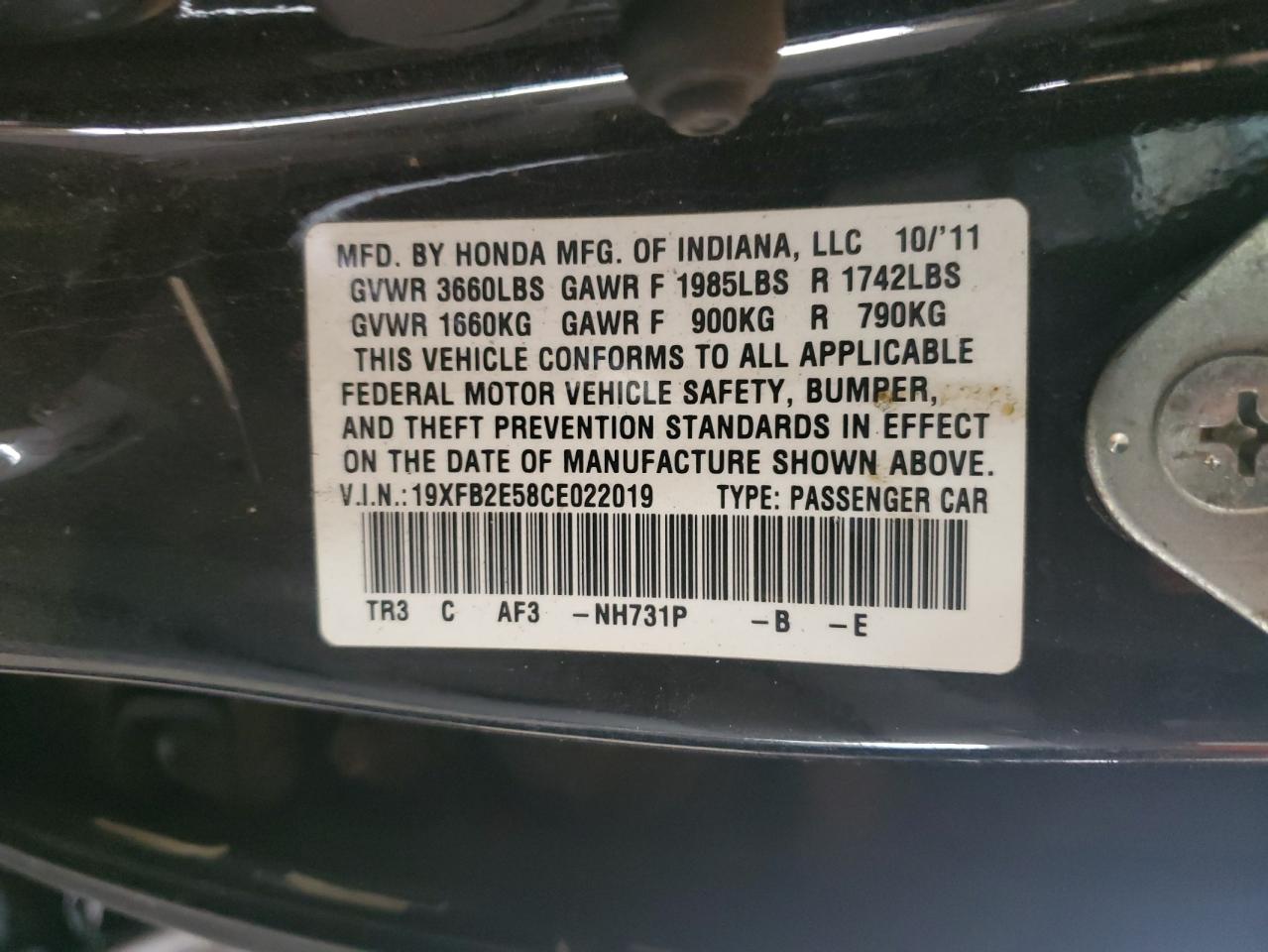 2012 Honda Civic - Image 12