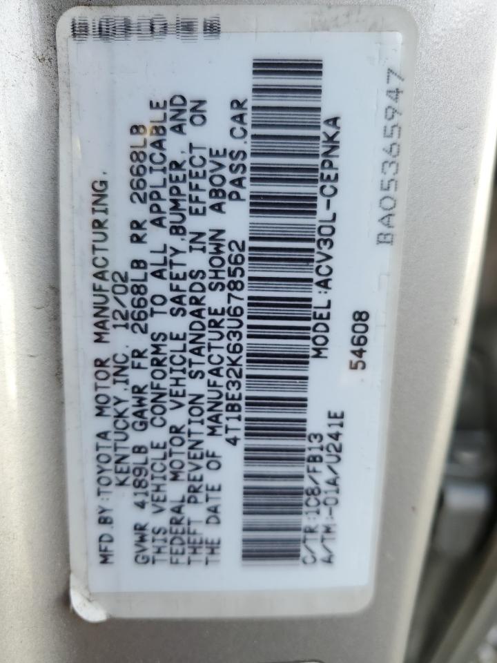 2003 Toyota Camry - Image 12