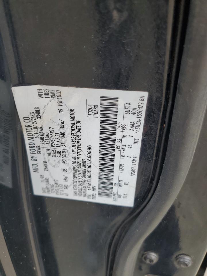 2006 Ford Explorer - Image 12