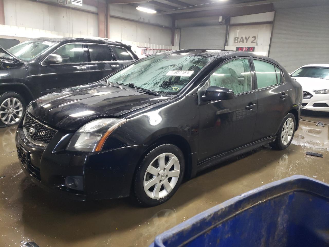 2010 Nissan Sentra - Image 1