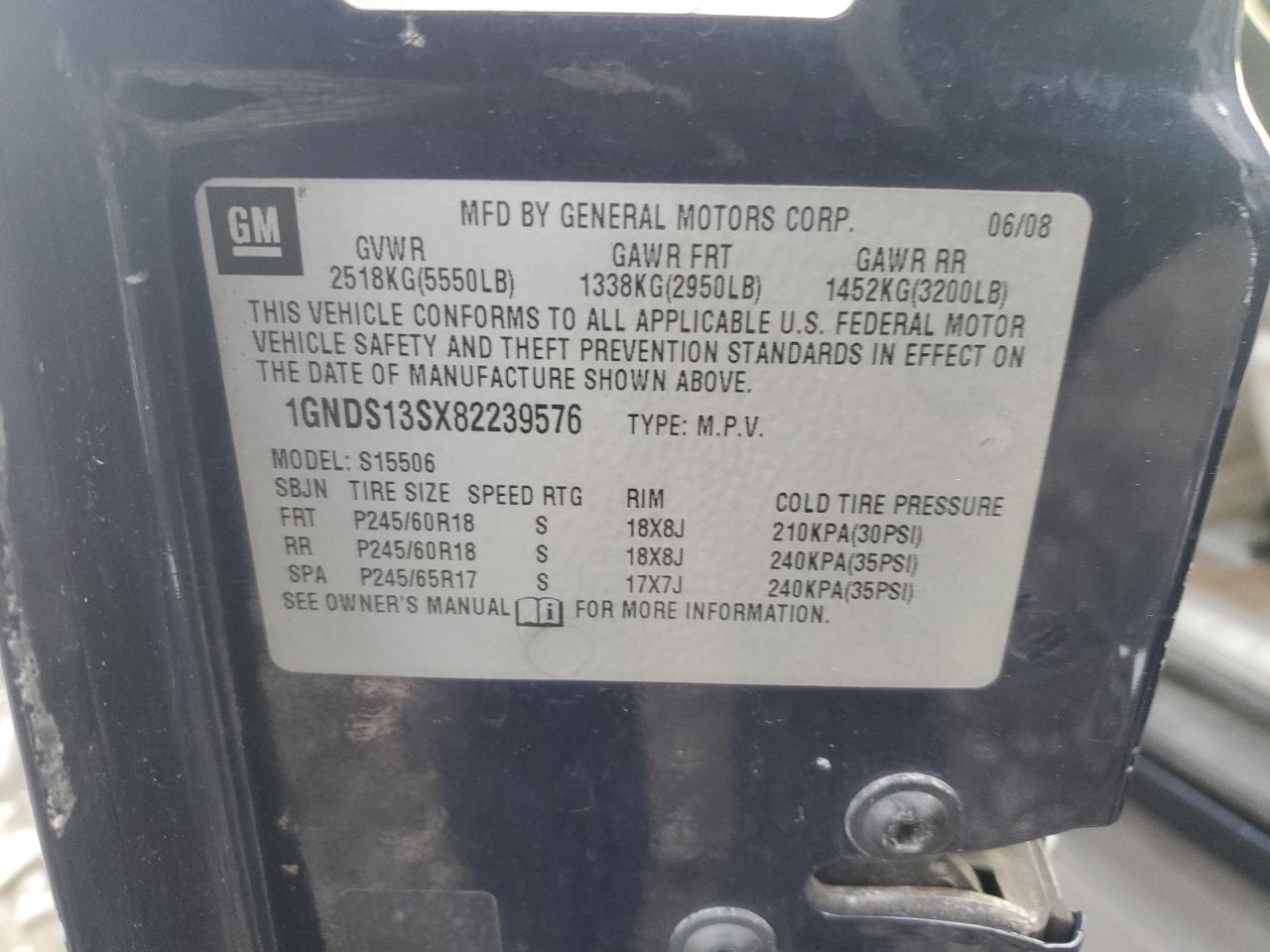 2008 Chevrolet TrailBlazer - Image 13