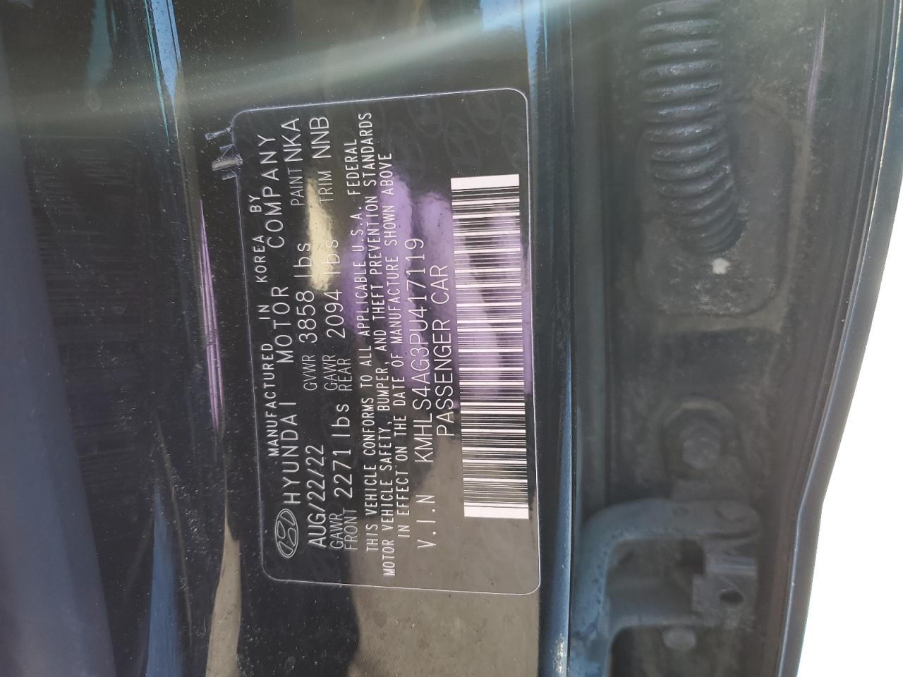 2023 Hyundai Elantra - Image 12