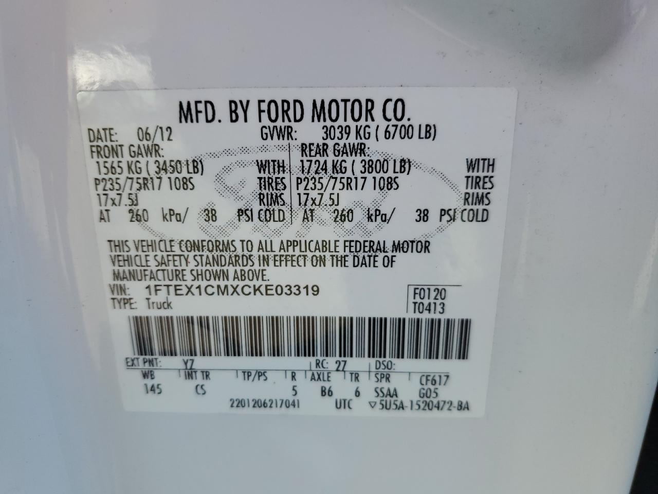 2012 Ford F-150 - Image 12