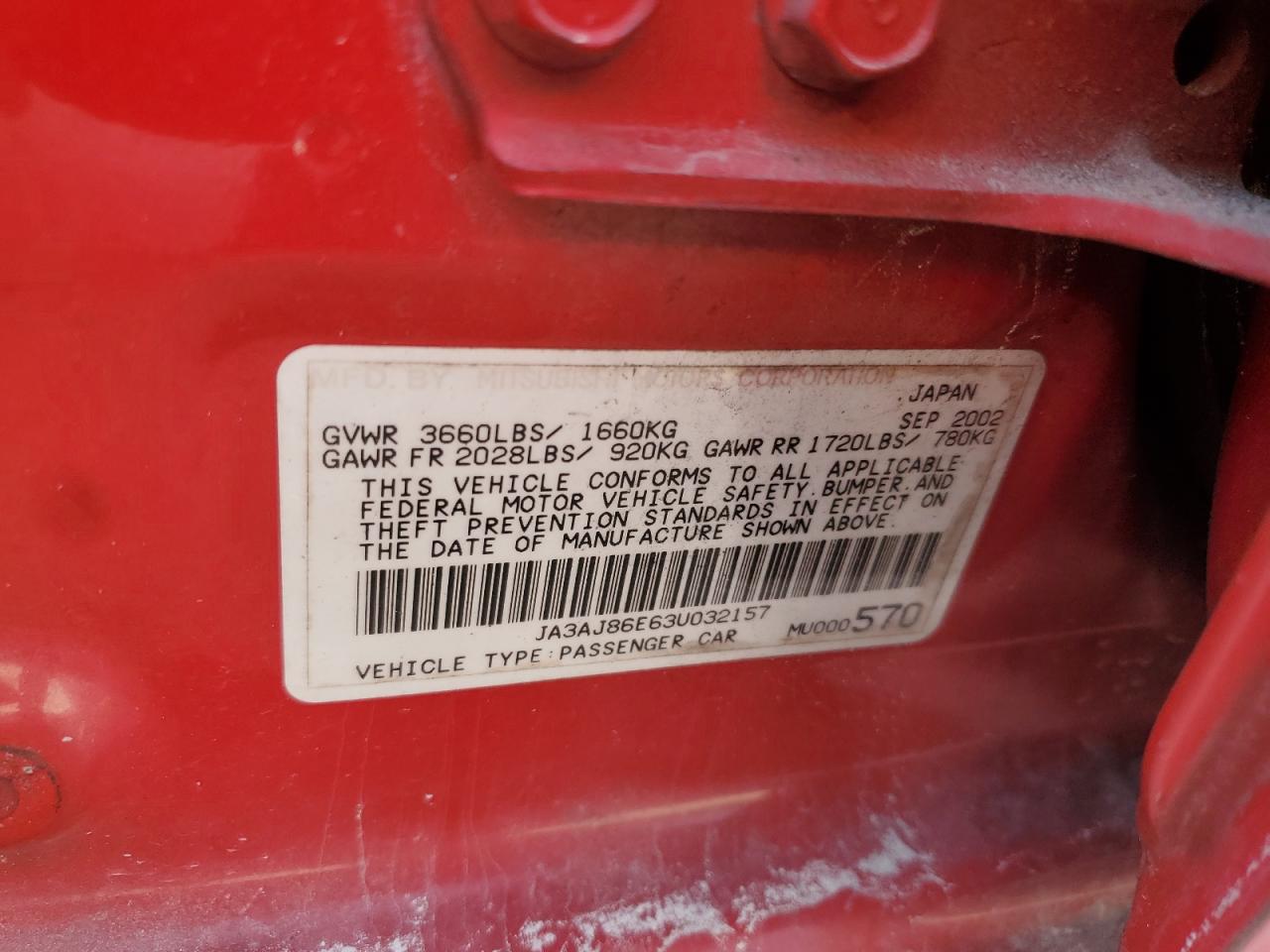 2003 Mitsubishi Lancer - Image 13