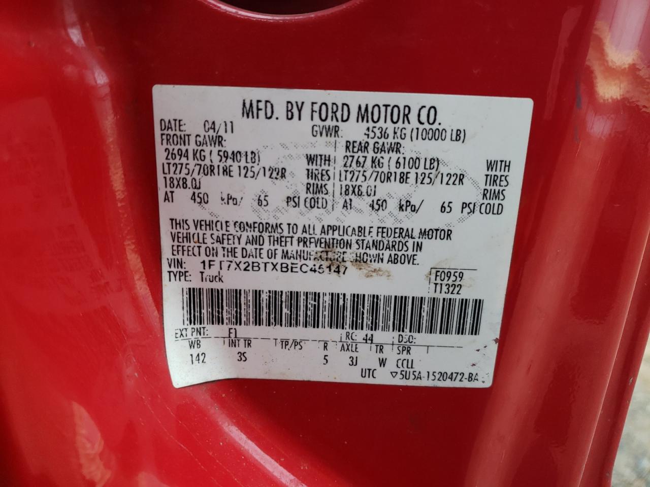 2011 Ford F250 - Image 13